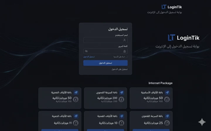 معاينة تصميم نوفا بورتال